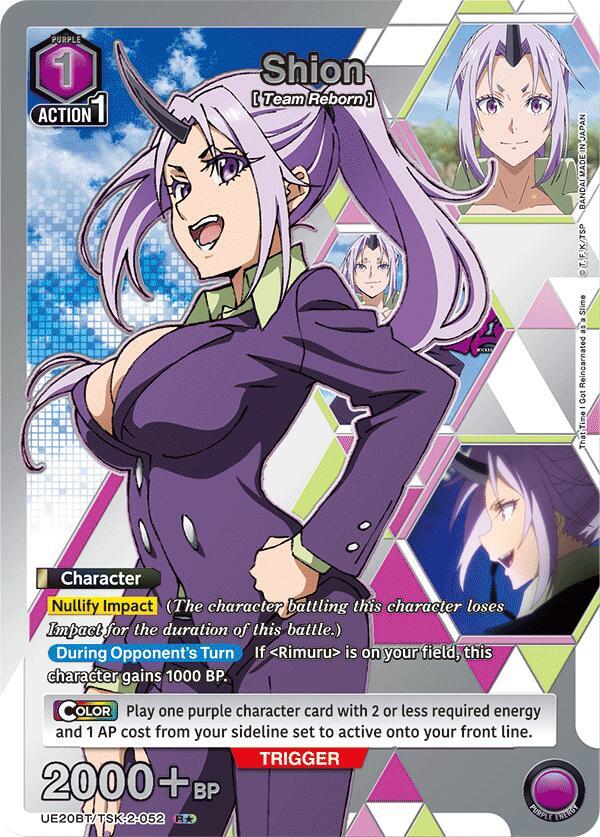 Shion (052) (R*) (UE20BT/TSK-2-052) (UE20BT: That Time I Got Reincarnated as a Slime)