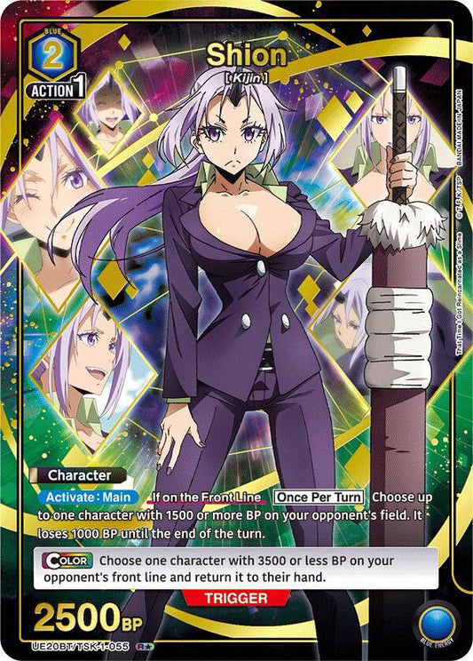 Shion (055) (R*) (UE20BT/TSK-1-055) (UE20BT: That Time I Got Reincarnated as a Slime)