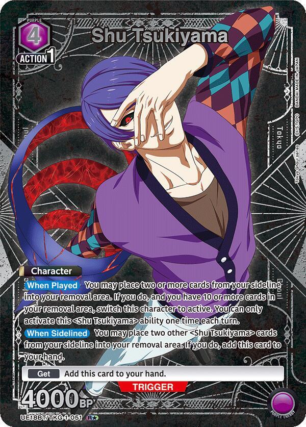 Shu Tsukiyama (051) (R*) (UE18BT/TKG-1-051) (UE18BT: Tokyo Ghoul)