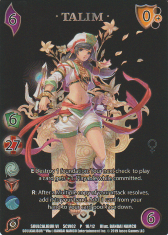 Talim1 (Black Foil) [Libra of Souls]