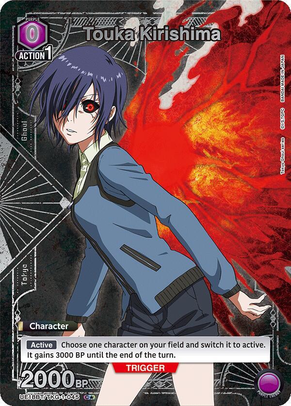 Touka Kirishima (045) (C*) (UE18BT/TKG-1-045) (UE18BT: Tokyo Ghoul)