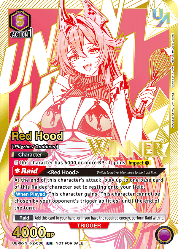 UNION ARENA RARE BATTLE Goddes of Victory NIKKE Precious Booster - Wed. Nov. 4, 2026 05:00 PM (Copy)