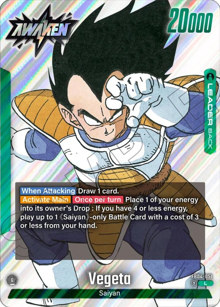 Vegeta (FB04-051) [Manga Booster 01]