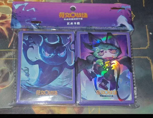 Riftbound: League of Legends TCG - Art Sleeves Dual Set - Vex & Shadow (Chinese)