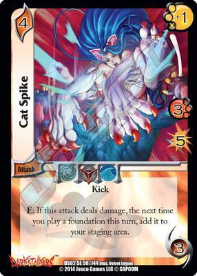 Cat Spike [DS02] | Red Riot Games CA