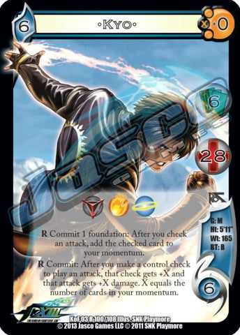 Kyo [KOF03]