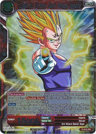 Leap to Victory Dark Prince Vegeta (Foil) (P-012) [Promotion Cards] | Red Riot Games CA