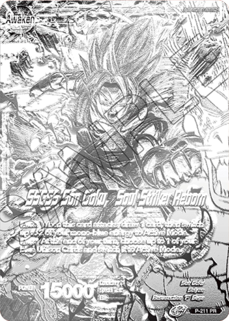 Super Saiyan God Son Goku // SSGSS Son Goku, Soul Striker Reborn (2021 World Championship) (Metal Silver Foil) (P-211) [Promotion Cards] | Red Riot Games CA