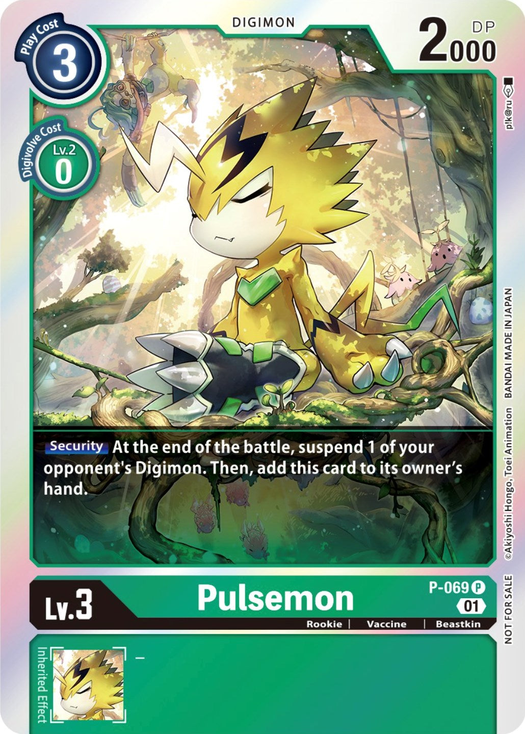 Pulsemon [P-069] (Limited Card Pack) [Promotional Cards] | Red Riot Games CA