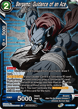 Bergamo, Guidance of an Ace (P-329) [Tournament Promotion Cards] | Red Riot Games CA