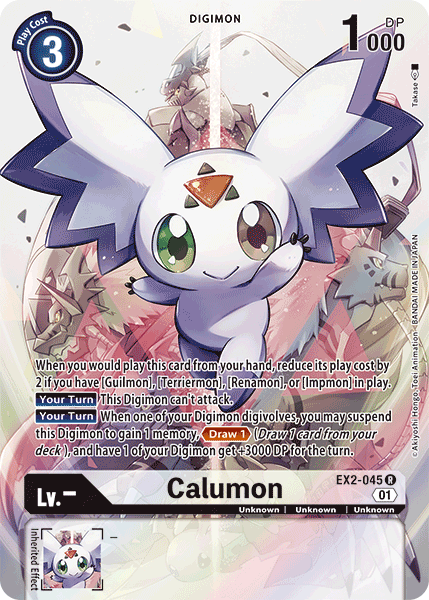 Calumon [EX2-045] (Alternate Art) [Digital Hazard] | Red Riot Games CA