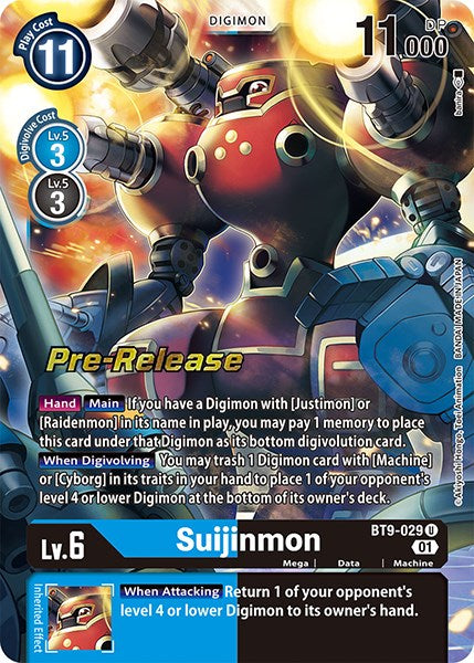 Suijinmon [BT9-029] [X Record Pre-Release Promos] | Red Riot Games CA