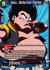 Veku, Defective Fighter (Broly Pack Vol. 3) (P-108) [Promotion Cards] | Red Riot Games CA