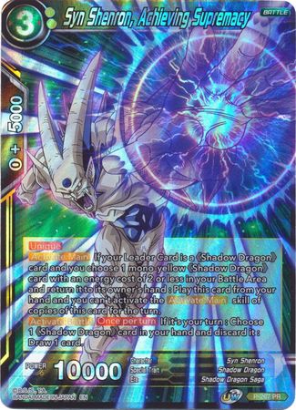 Syn Shenron, Achieving Supremacy (P-267) [Promotion Cards] | Red Riot Games CA