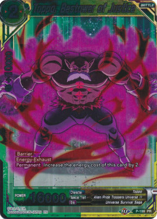 Toppo, Bestower of Justice (P-199) [Promotion Cards] | Red Riot Games CA