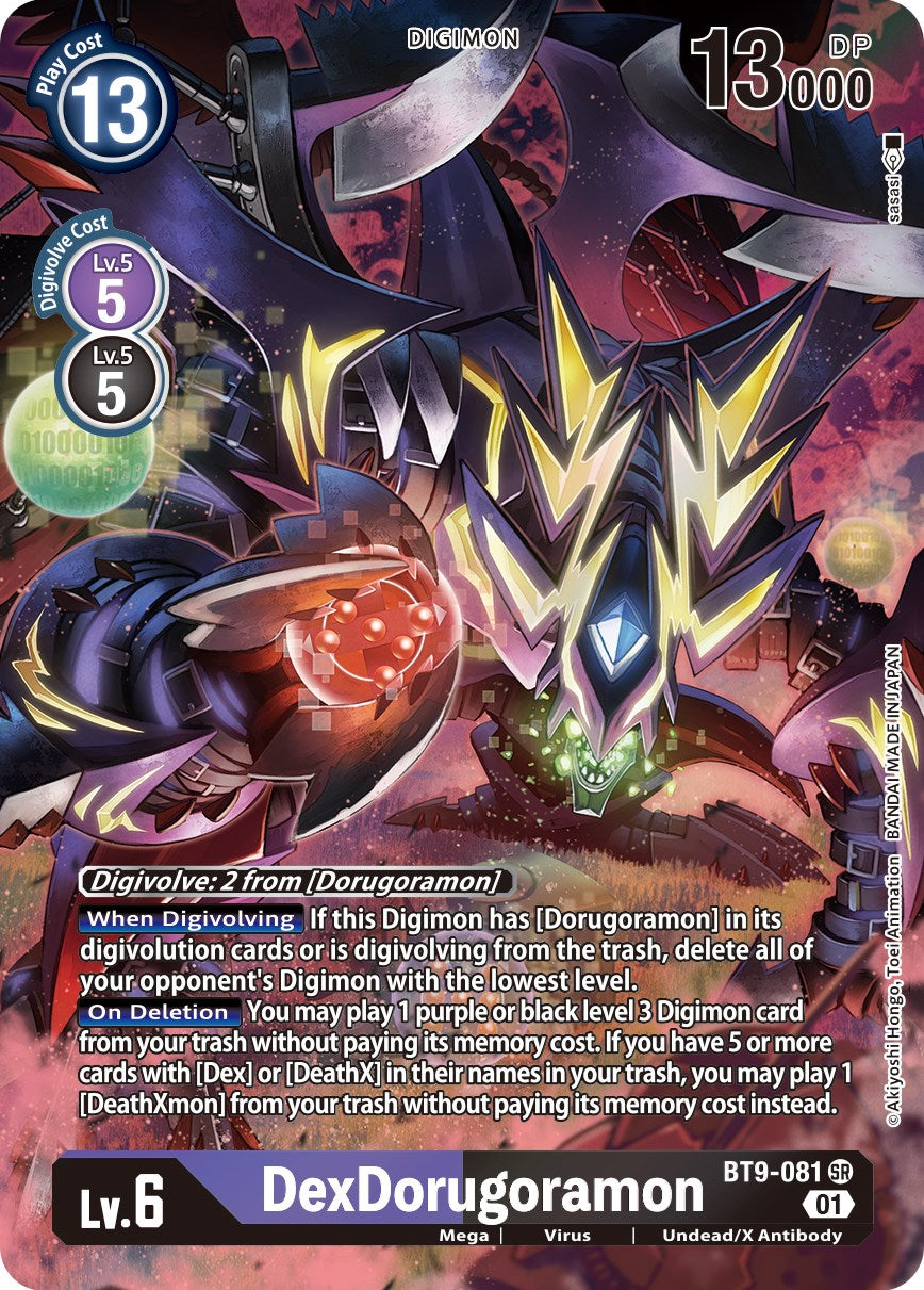 DexDorugoramon [BT9-081] (Alternate Art) [X Record] | Red Riot Games CA