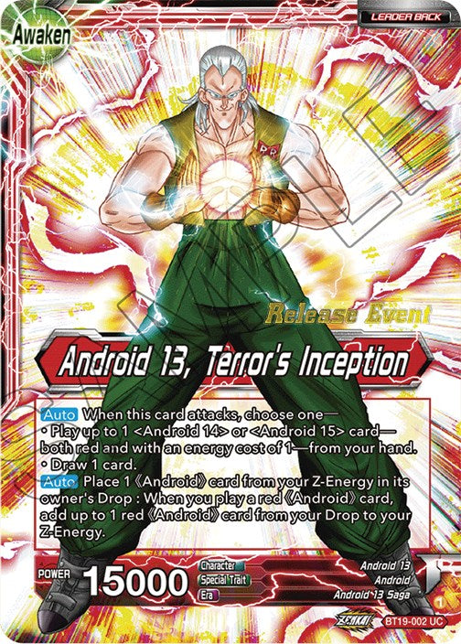 Gero's Supercomputer // Android 13, Terror's Inception (Fighter's Ambition Holiday Pack) (BT19-002) [Tournament Promotion Cards] | Red Riot Games CA