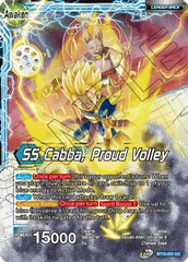 Son Goku // Son Goku, Revenge of the Great Ape (P-264) [Promotion Cards] | Red Riot Games CA