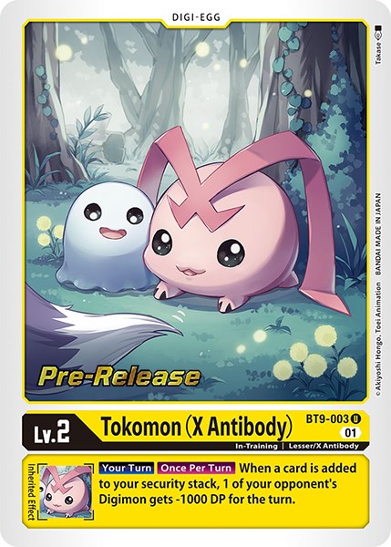 Tokomon (X Antibody) [BT9-003] [X Record Pre-Release Promos] | Red Riot Games CA