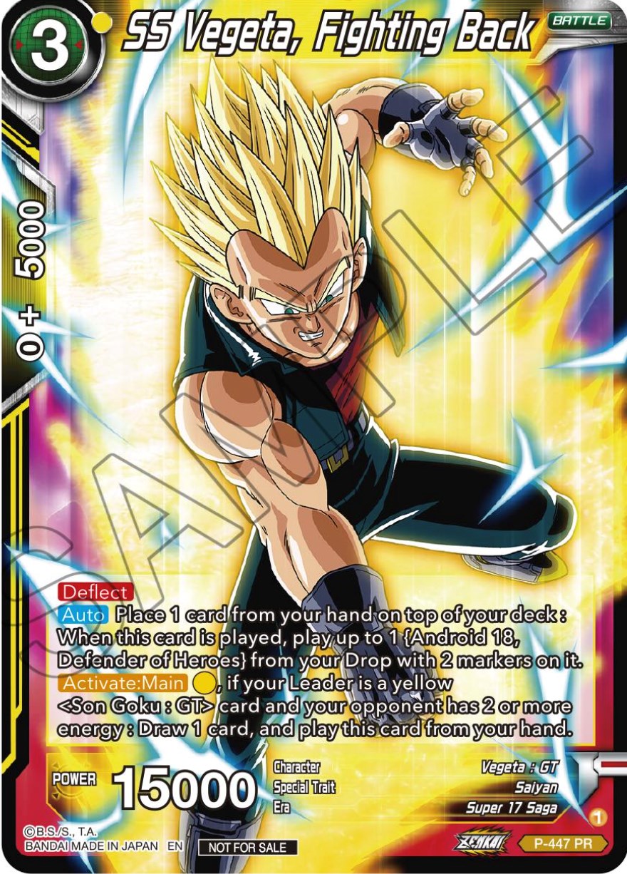 SS Vegeta, Fighting Back (P-447) [Tournament Promotion Cards] | Red Riot Games CA