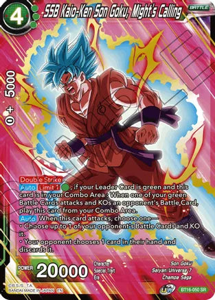 SSB Kaio-Ken Son Goku, Might's Calling (BT16-050) [Realm of the Gods] | Red Riot Games CA