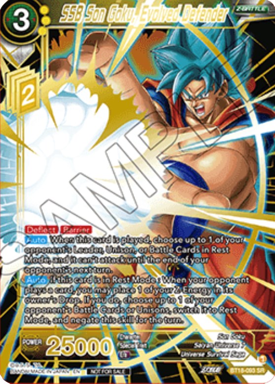 SSB Son Goku, Evolved Defender (Zenkai Cup 2022 Top 2) (BT18-093) [Tournament Promotion Cards] | Red Riot Games CA