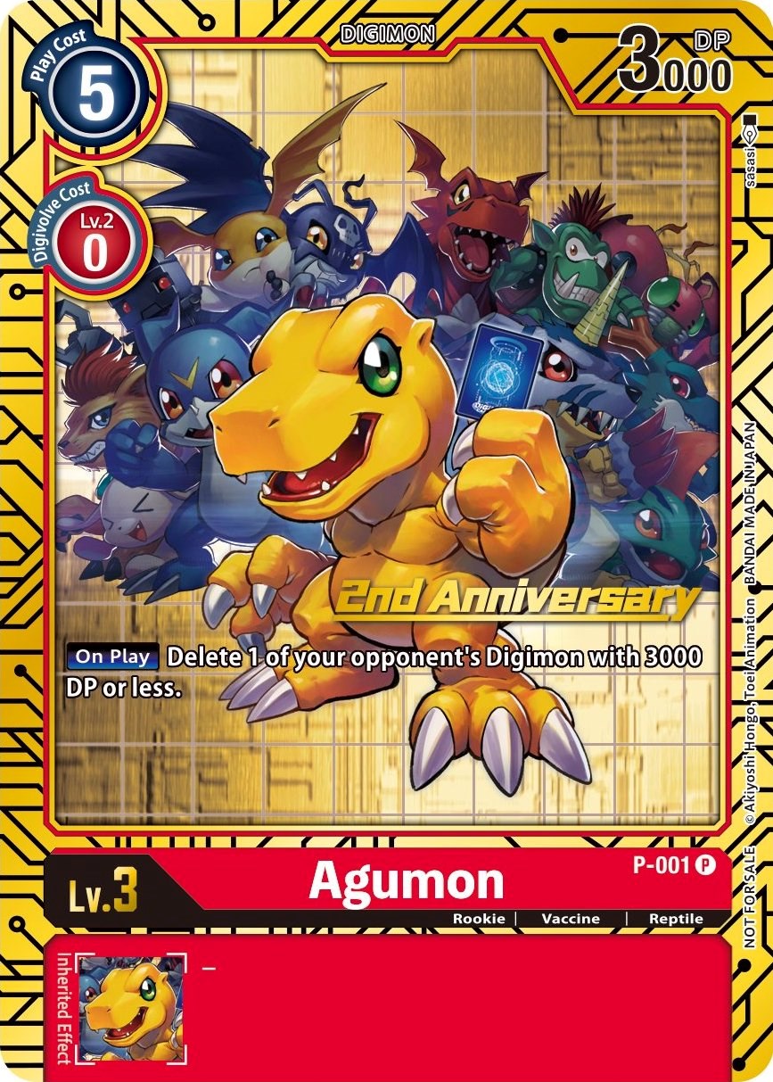 Agumon [P-001] (2nd Anniversary Card Set) [Promotional Cards] | Red Riot Games CA