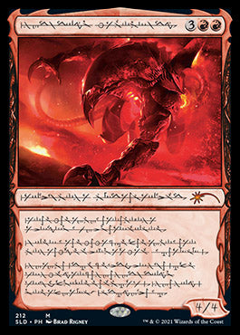 Urabrask the Hidden (Phyrexian) [Secret Lair Drop Series] | Red Riot Games CA