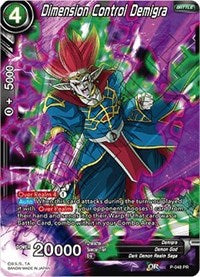 Dimension Control Demigra (P-048) [Promotion Cards] | Red Riot Games CA