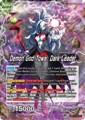 Towa // Demon God Towa, Dark Leader (BT17-110) [Ultimate Squad] | Red Riot Games CA