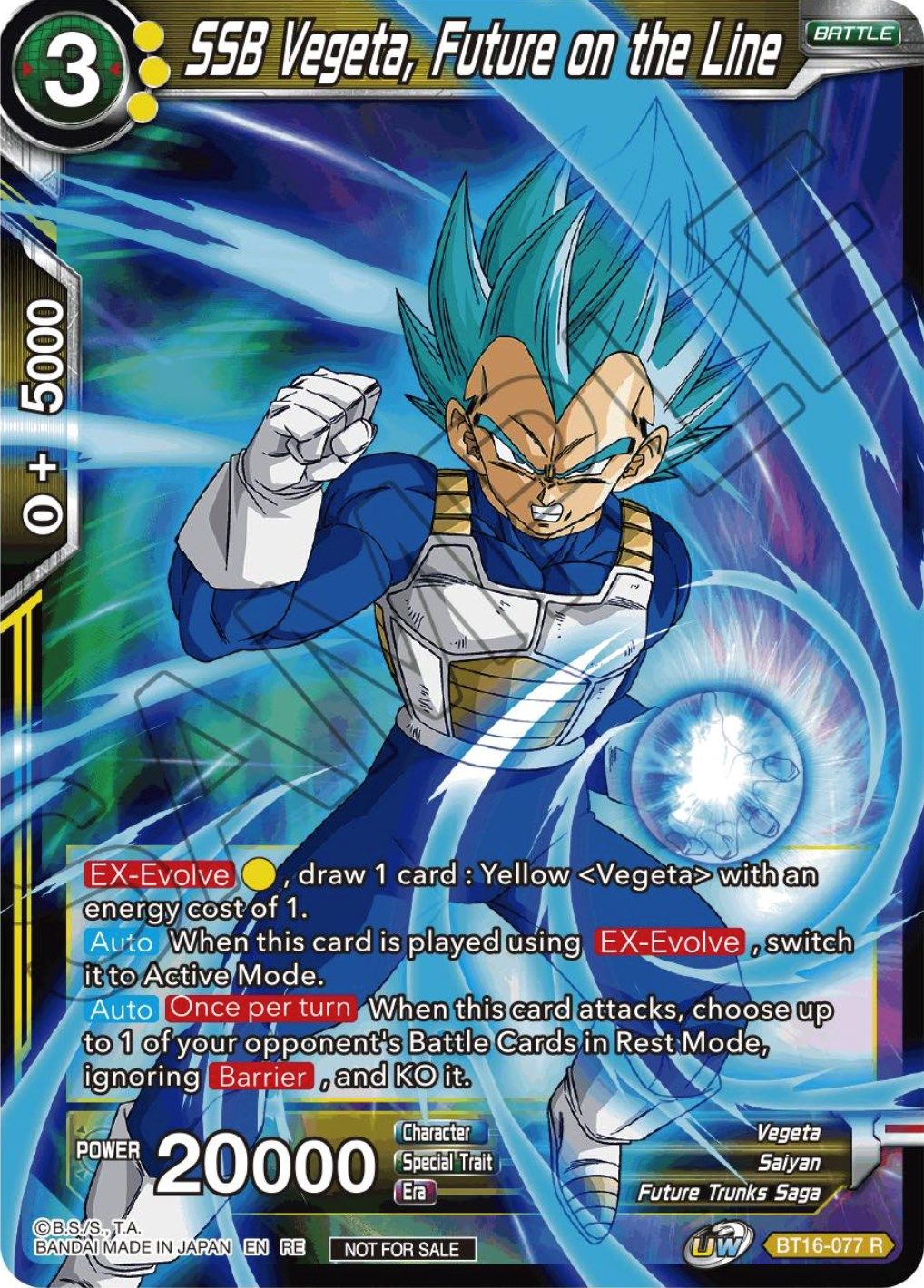 SSB Vegeta, Future on the Line (Championship Selection Pack 2023 Vol.1) (BT16-077) [Tournament Promotion Cards] | Red Riot Games CA