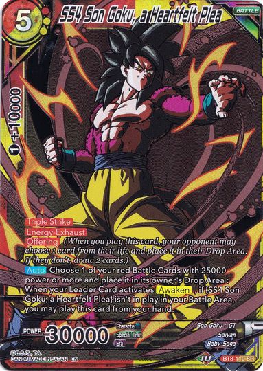 SS4 Son Goku, a Heartfelt Plea (Collector's Selection Vol. 1) (BT8-110) [Promotion Cards] | Red Riot Games CA