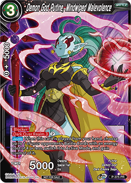 Demon God Putine, Mindwiped Malevolence (Unison Warrior Series Boost Tournament Pack Vol. 7) (P-375) [Tournament Promotion Cards] | Red Riot Games CA