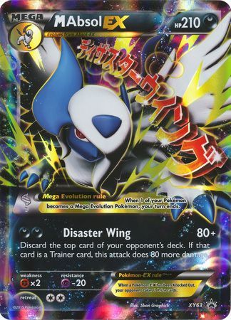 M Absol EX (XY63) (Jumbo Card) [XY: Black Star Promos] | Red Riot Games CA