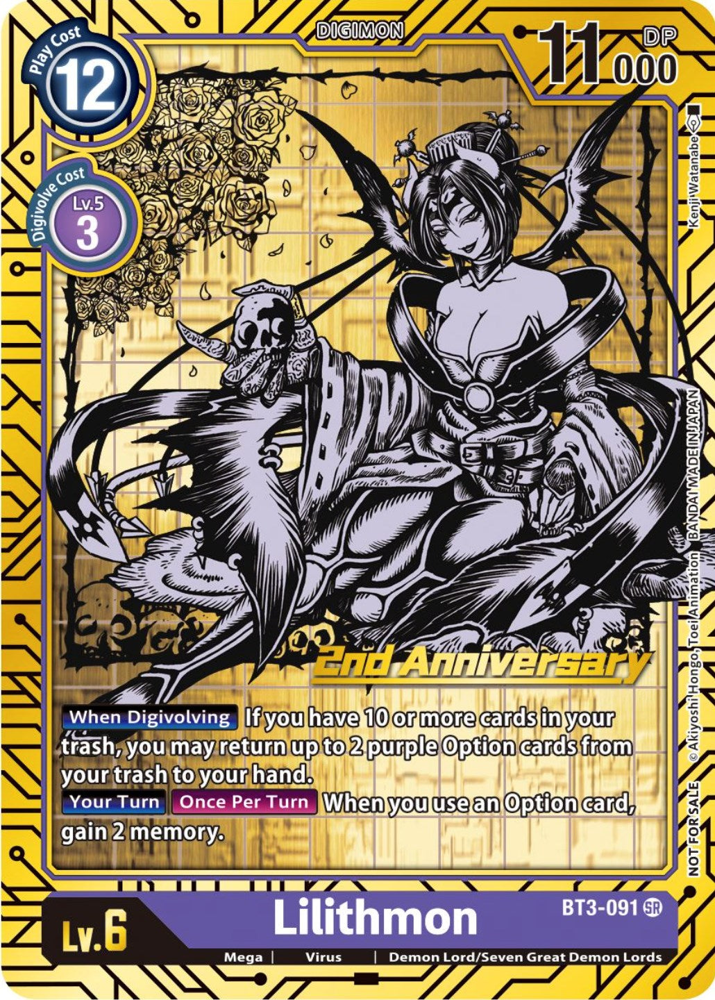 Lilithmon [BT3-091] (2nd Anniversary Card Set) [Release Special Booster Promos] | Red Riot Games CA