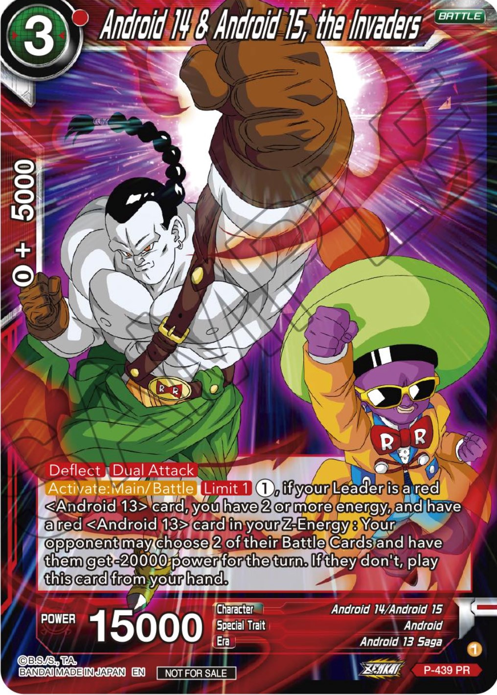 Android 14 & Android 15, the Invaders (Zenkai Series Tournament Pack Vol.2) (P-439) [Tournament Promotion Cards] | Red Riot Games CA