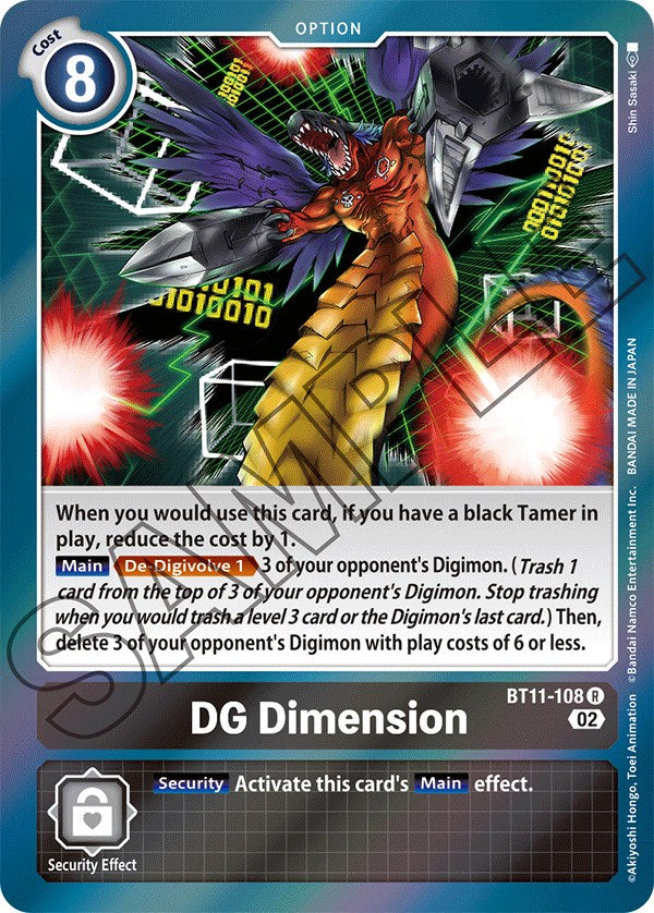 DG Dimension [BT11-108] [Dimensional Phase] | Red Riot Games CA