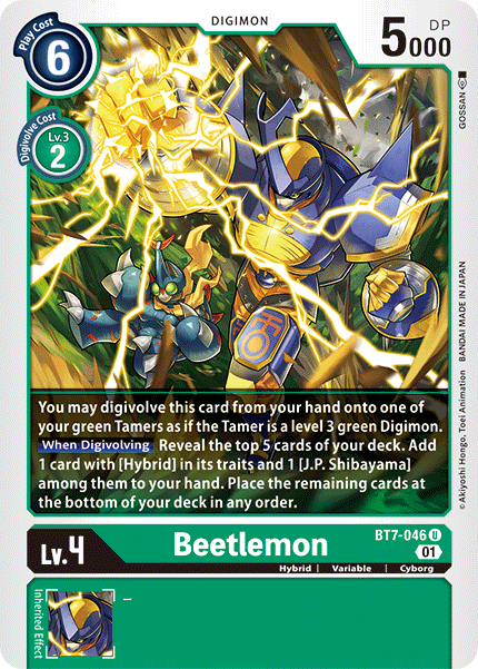 Beetlemon [BT7-046] [Next Adventure] | Red Riot Games CA