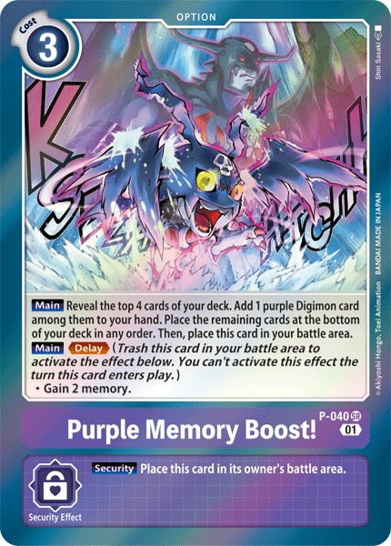 Purple Memory Boost! [P-040] [Promotional Cards] | Red Riot Games CA