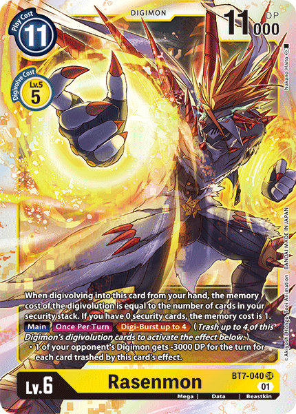 Rasenmon [BT7-040] [Next Adventure] | Red Riot Games CA