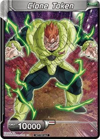 Clone Token (Premier TO Online Event Series 2020) [Tournament Promotion Cards] | Red Riot Games CA