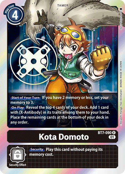 Kota Domoto [BT7-090] [Next Adventure] | Red Riot Games CA