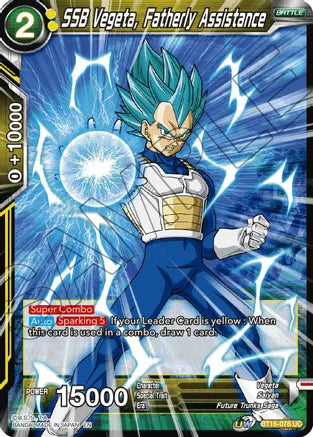SSB Vegeta, Fatherly Assistance (BT16-078) [Realm of the Gods] | Red Riot Games CA