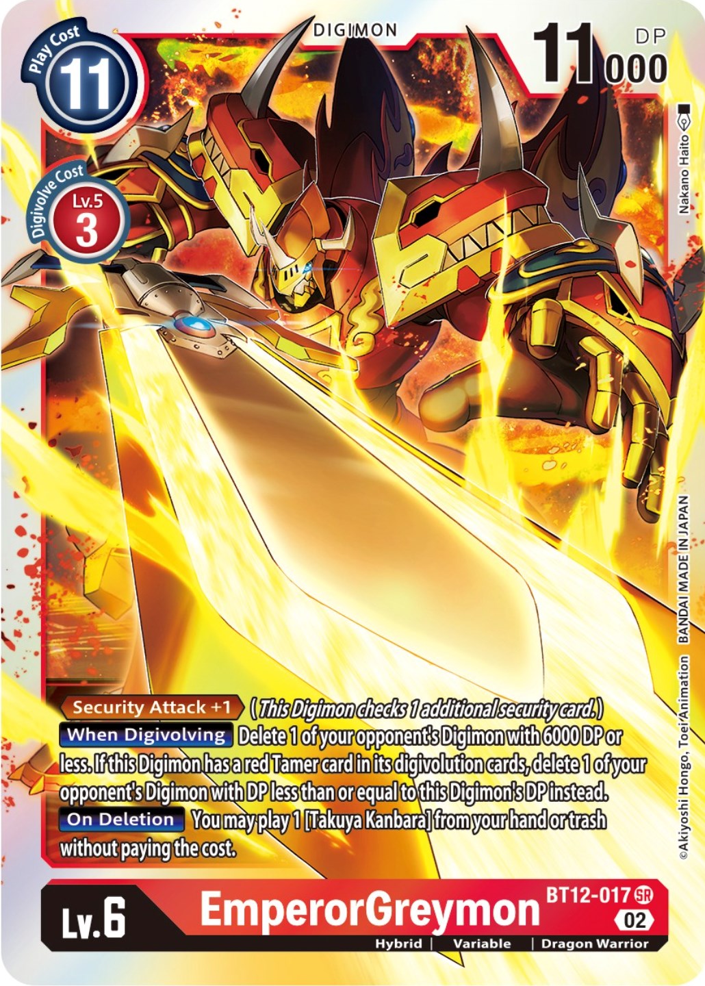 EmperorGreymon [BT12-017] [Across Time] | Red Riot Games CA