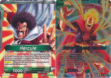 Hercule // Saiyan Delusion Hercule (P-045) [Promotion Cards] | Red Riot Games CA