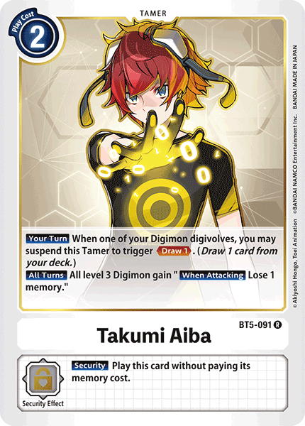 Takumi Aiba [BT5-091] [Battle of Omni] | Red Riot Games CA