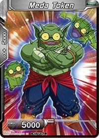 Meda Token (Alternate Art) [Tournament Promotion Cards] | Red Riot Games CA