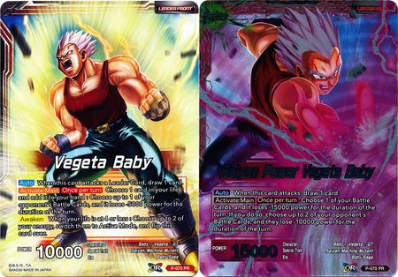 Vegeta Baby // Saiyan Power Vegeta Baby (P-070) [Promotion Cards] | Red Riot Games CA