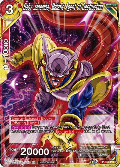 Baby Janemba, Malefic Agent of Destruction (P-354) [Tournament Promotion Cards] | Red Riot Games CA