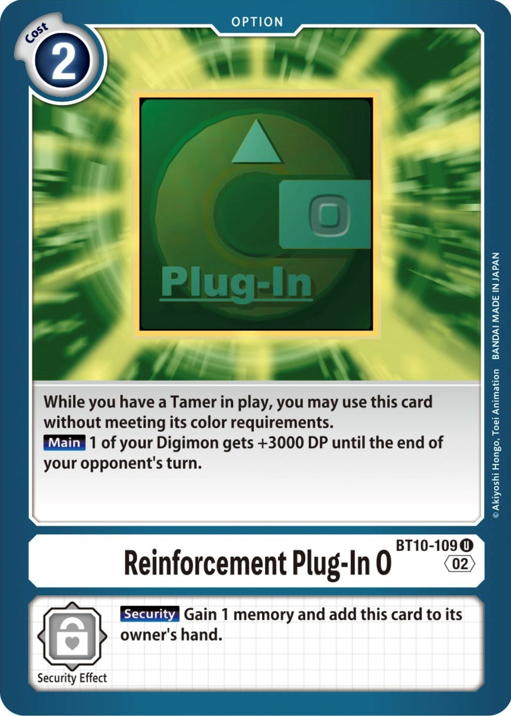 Reinforcement Plug-In 0 [BT10-109] [Xros Encounter] | Red Riot Games CA